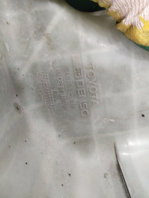 Бачок омывателя, 1000 рублей, Красноярск