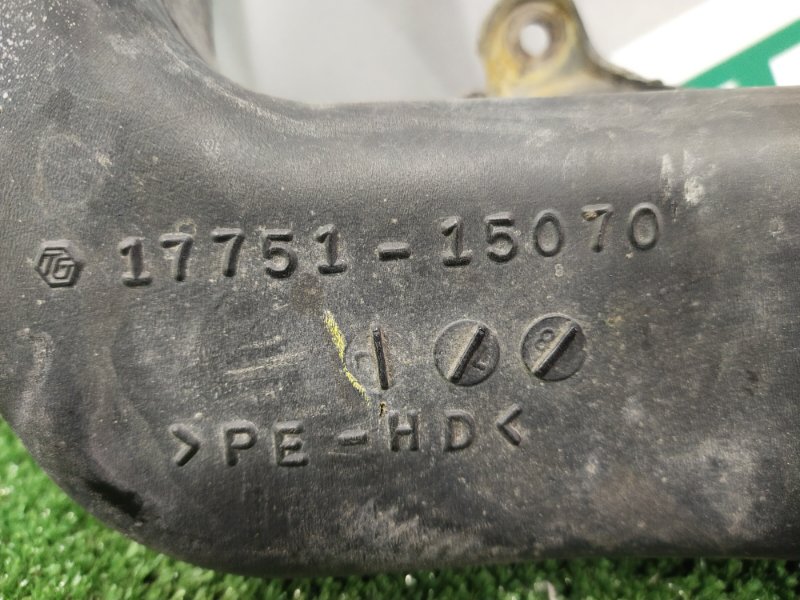 Воздухозаборник, 300 рублей, Красноярск