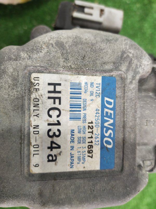 Компрессор кондиционера, 1000 рублей, Красноярск