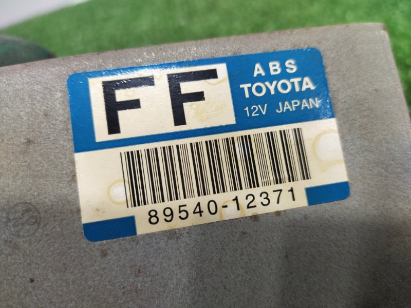 Блок управления ABS, 300 рублей, Красноярск