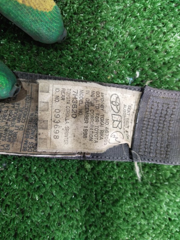 Ремень безопасности, 900 рублей, Красноярск