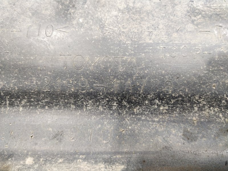 Бампер, 3000 рублей, Красноярск