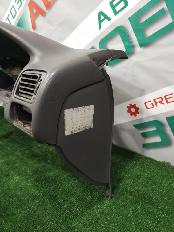 Торпедо, 5000 рублей, Красноярск