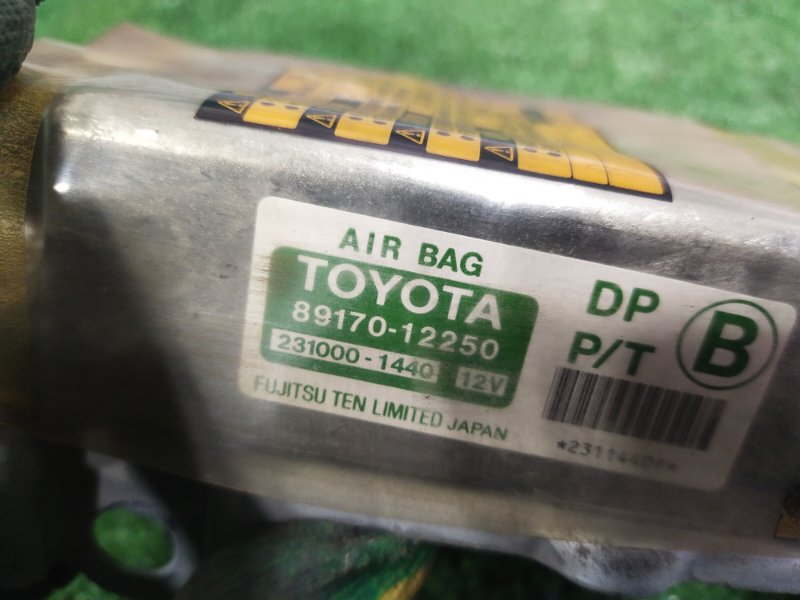 Блок управления SRS, 300 рублей, Красноярск