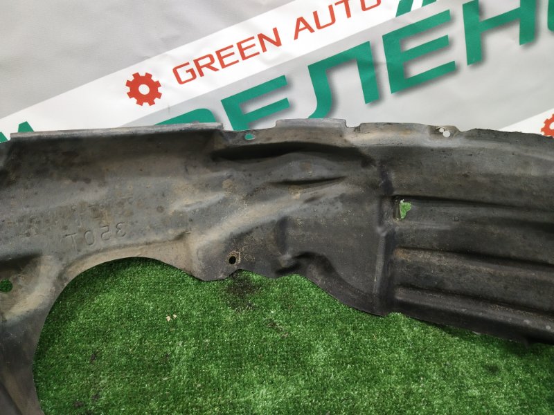 Подкрылок, 1000 рублей, Красноярск