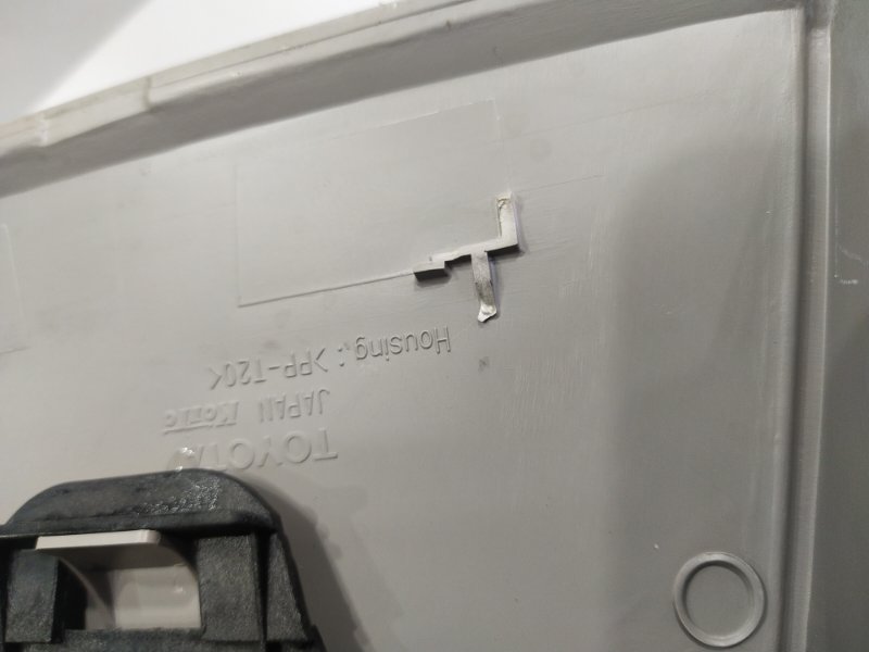 Стоп-сигнал дополнительный, 300 рублей, Красноярск