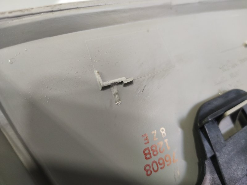 Стоп-сигнал дополнительный, 300 рублей, Красноярск