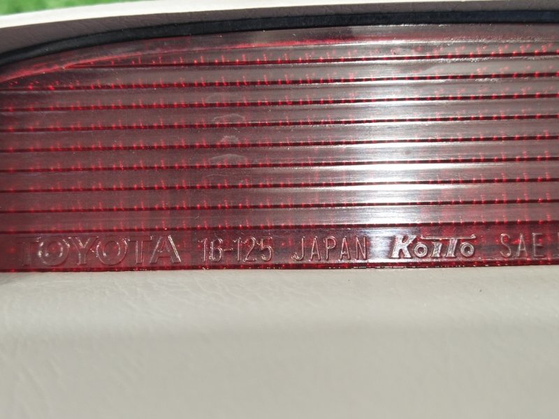 Стоп-сигнал дополнительный, 300 рублей, Красноярск