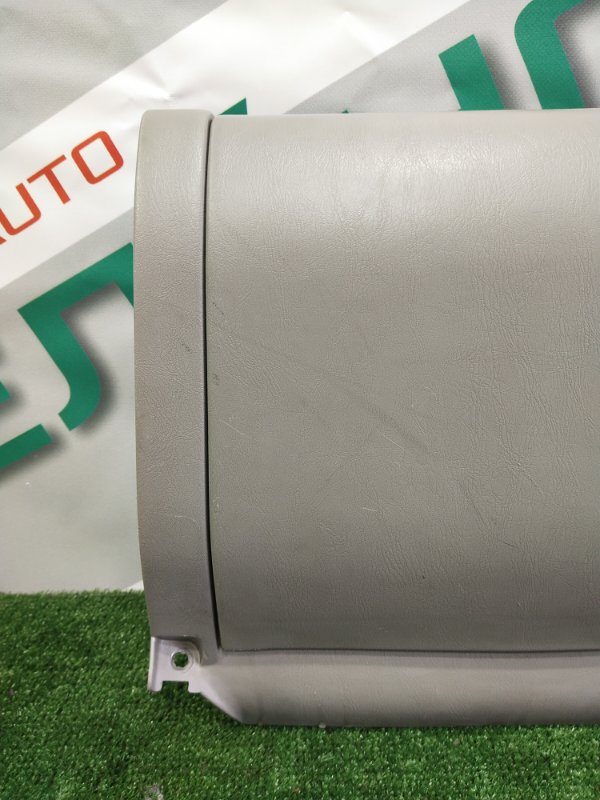 Бардачок, 500 рублей, Красноярск