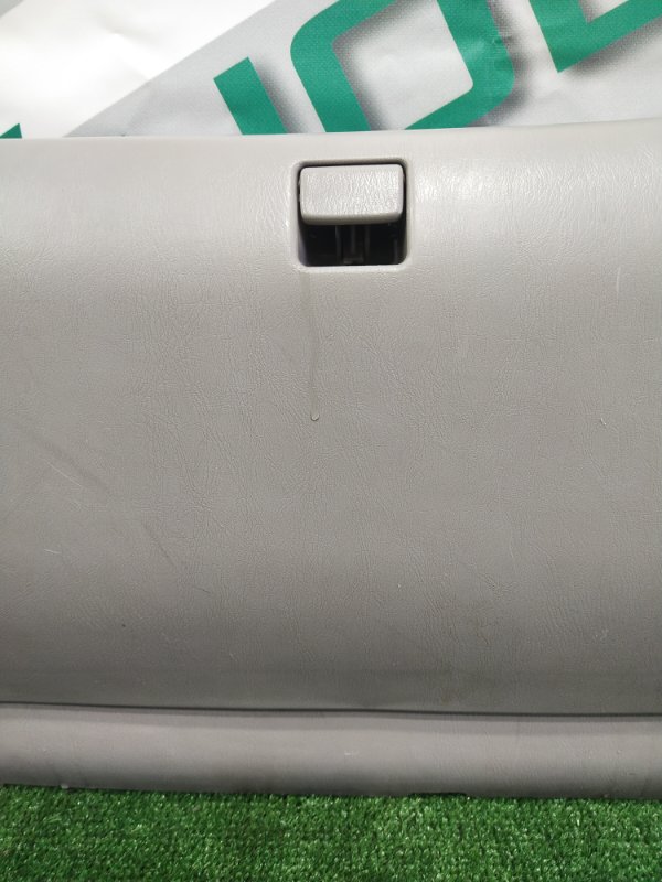 Бардачок, 500 рублей, Красноярск