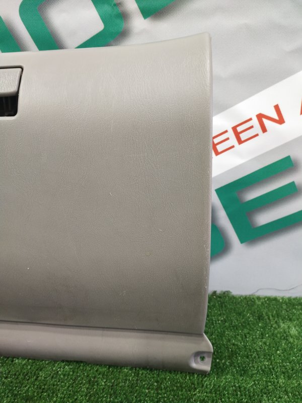 Бардачок, 500 рублей, Красноярск