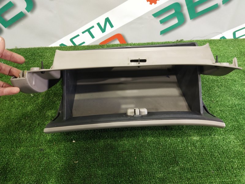 Бардачок, 500 рублей, Красноярск