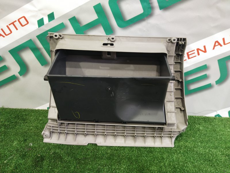 Бардачок, 500 рублей, Красноярск