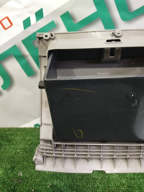 Бардачок, 500 рублей, Красноярск