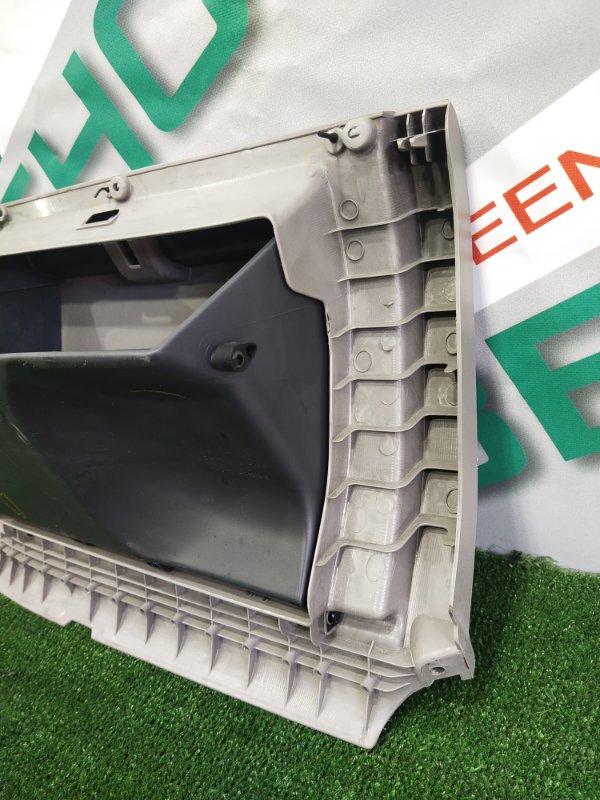 Бардачок, 500 рублей, Красноярск