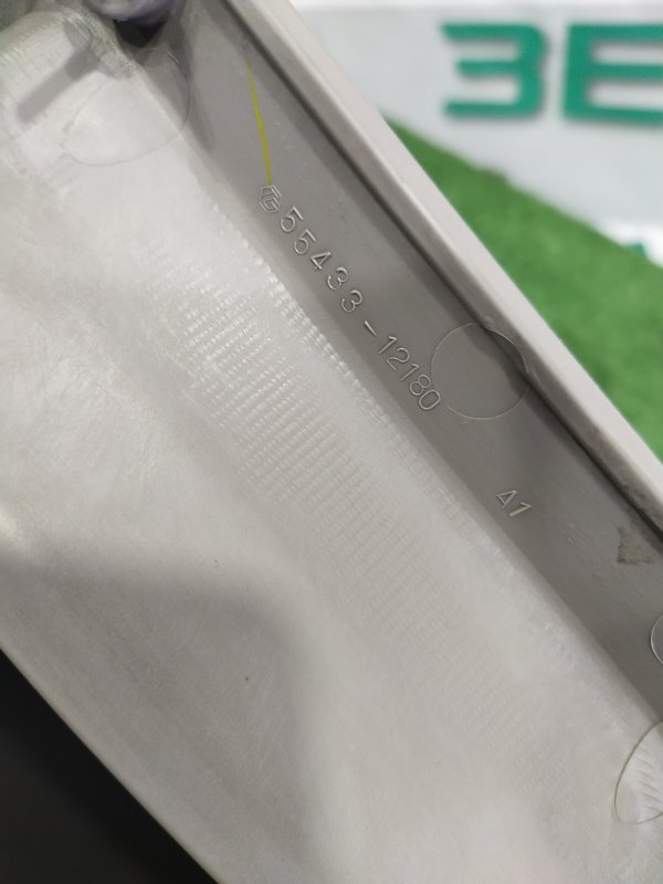 Бардачок, 500 рублей, Красноярск