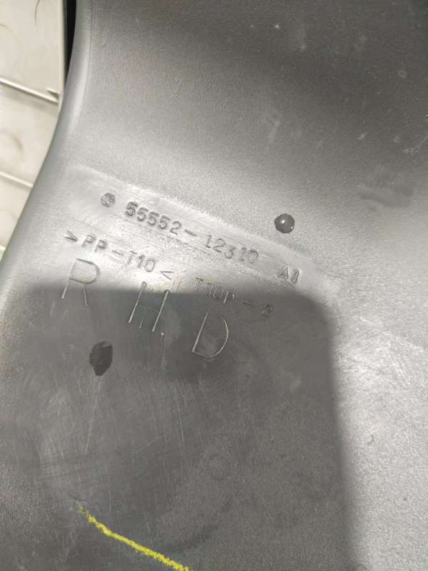 Бардачок, 500 рублей, Красноярск