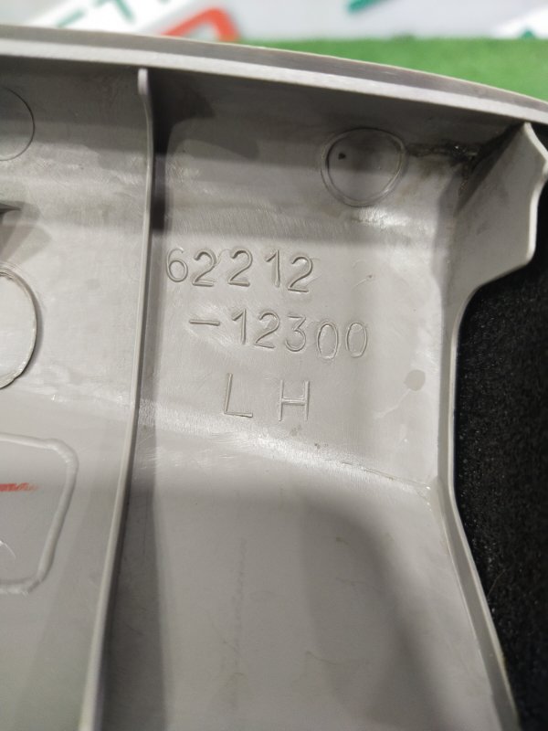 Обшивка стойки кузова, 500 рублей, Красноярск