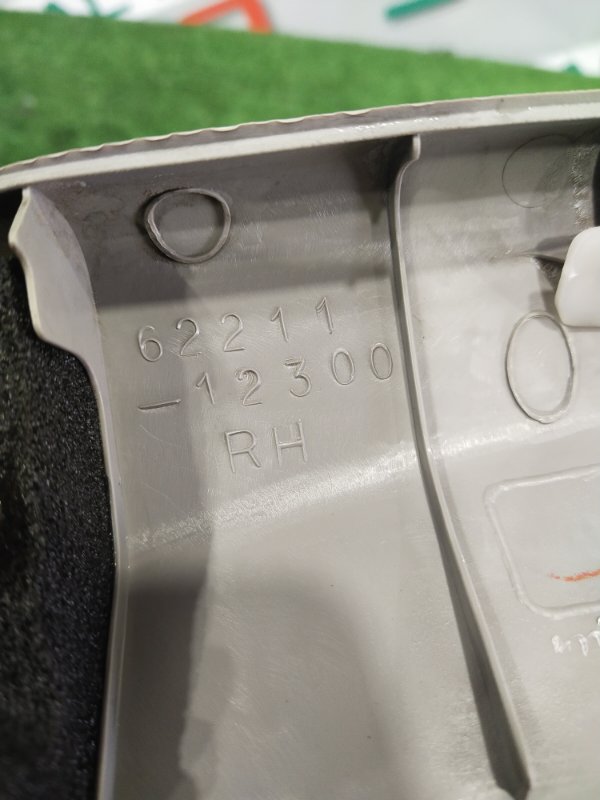 Обшивка стойки кузова, 300 рублей, Красноярск