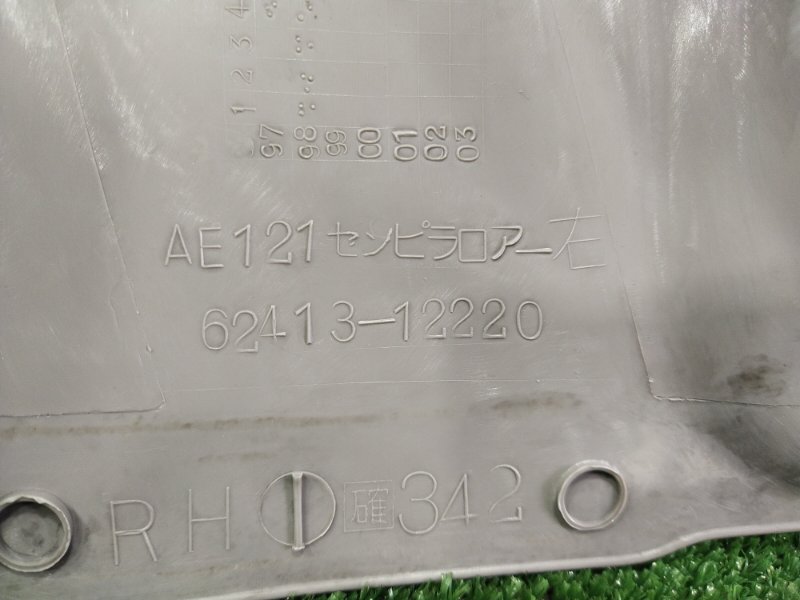 Обшивка стойки кузова, 300 рублей, Красноярск