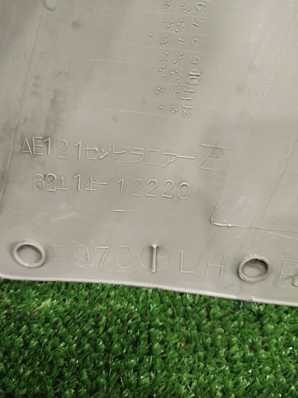 Обшивка стойки кузова, 300 рублей, Красноярск