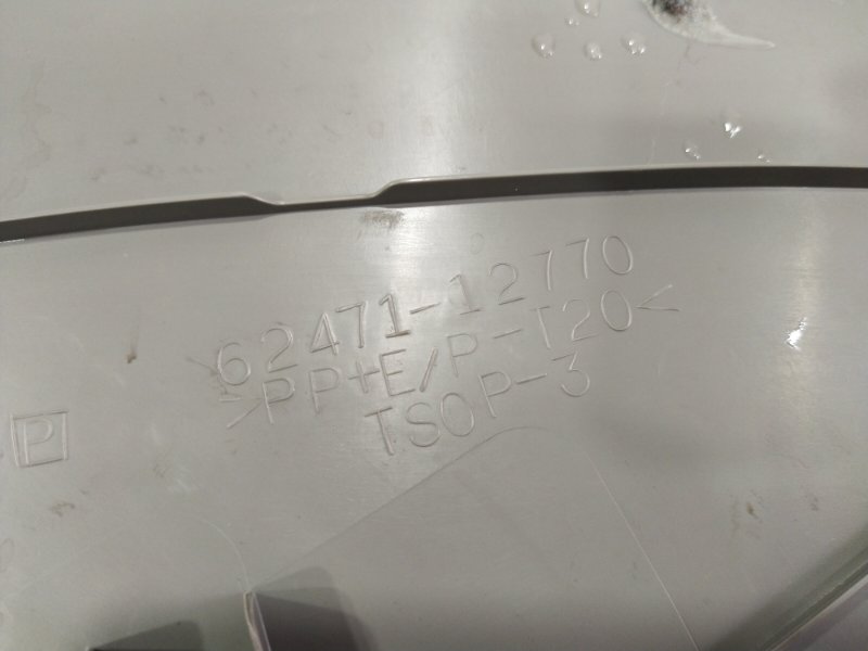 Обшивка стойки кузова, 400 рублей, Красноярск