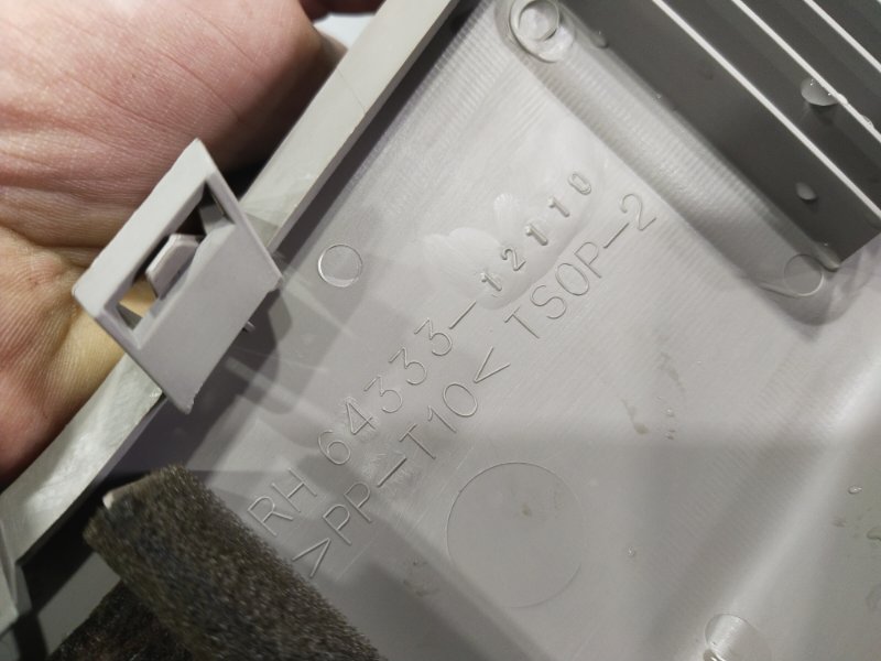 Обшивка стойки кузова, 400 рублей, Красноярск