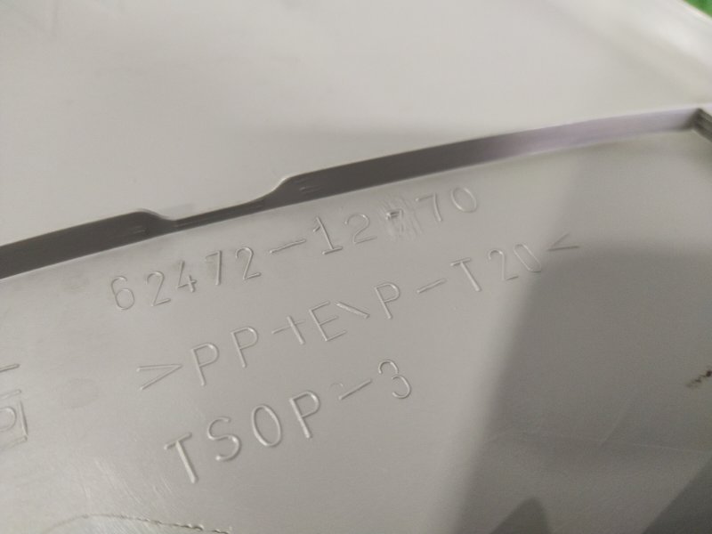 Обшивка стойки кузова, 400 рублей, Красноярск