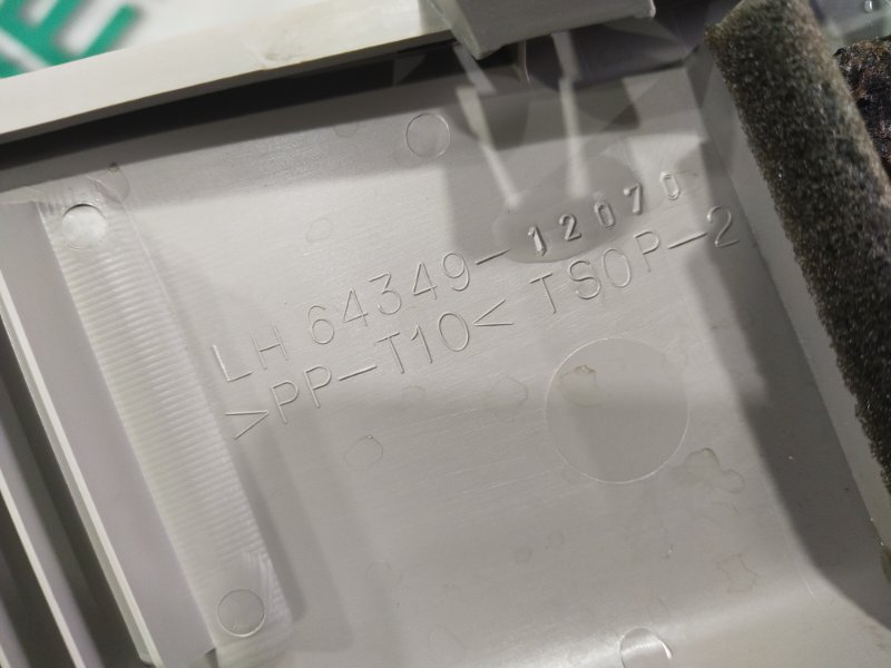 Обшивка стойки кузова, 400 рублей, Красноярск