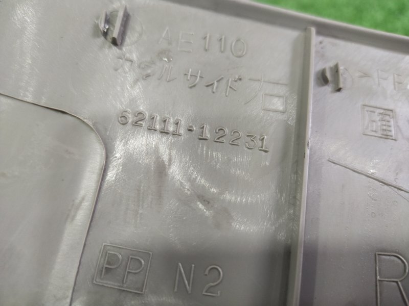 Накладка на порог салона, 300 рублей, Красноярск