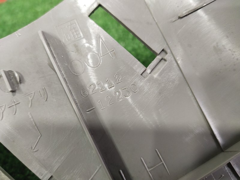 Накладка на порог салона, 300 рублей, Красноярск