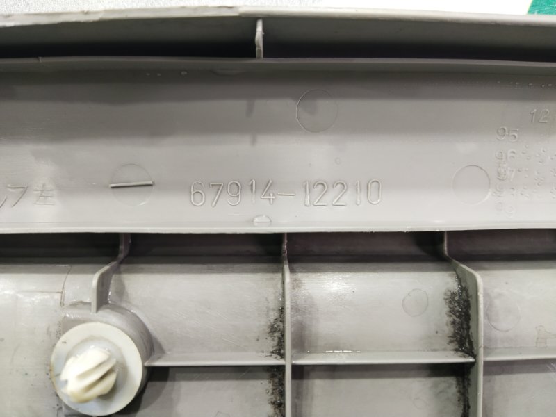 Накладка на порог салона, 500 рублей, Красноярск