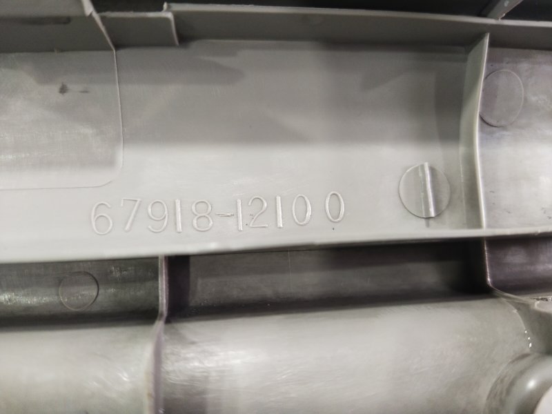 Накладка на порог салона, 300 рублей, Красноярск