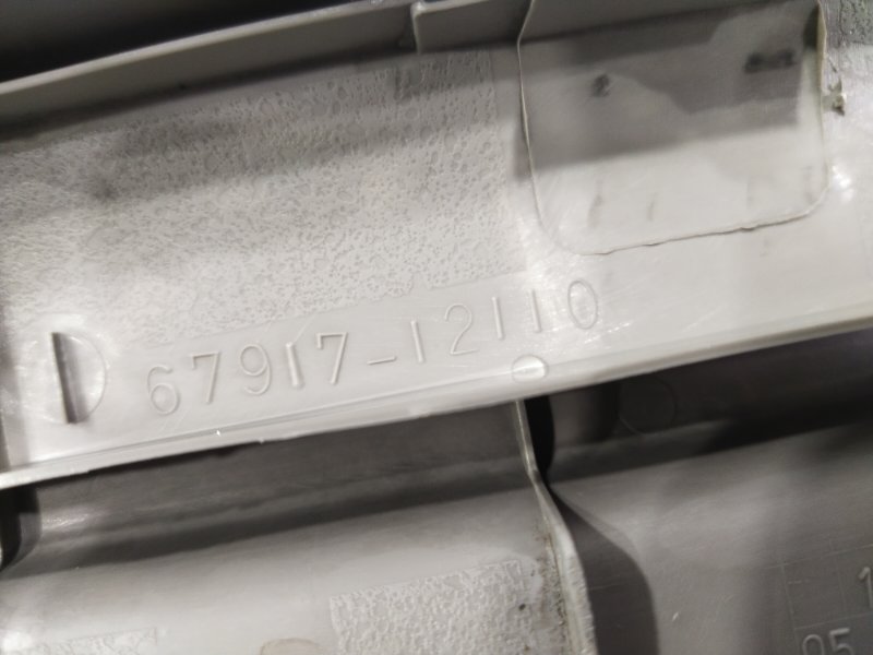 Накладка на порог салона, 300 рублей, Красноярск