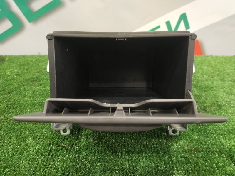 Бардачок, 2000 рублей, Красноярск