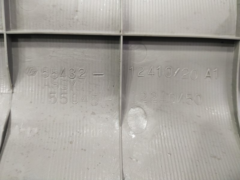 Консоль под рулевой колонкой, 500 рублей, Красноярск