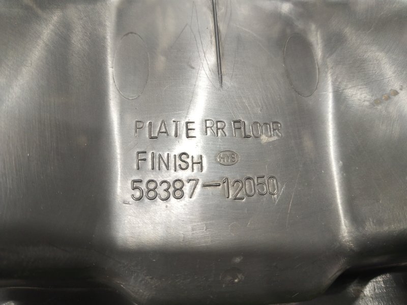 Накладка замка багажника, 1000 рублей, Красноярск