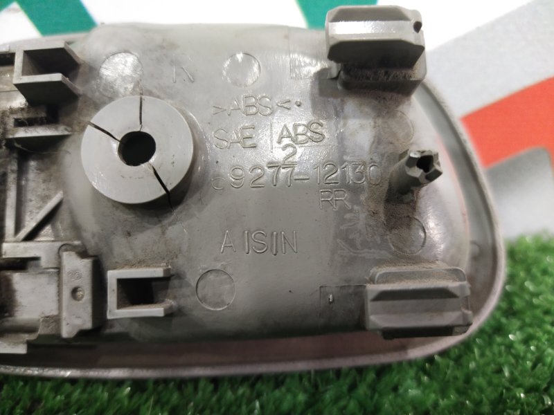 Ручка двери внутренняя, 600 рублей, Красноярск