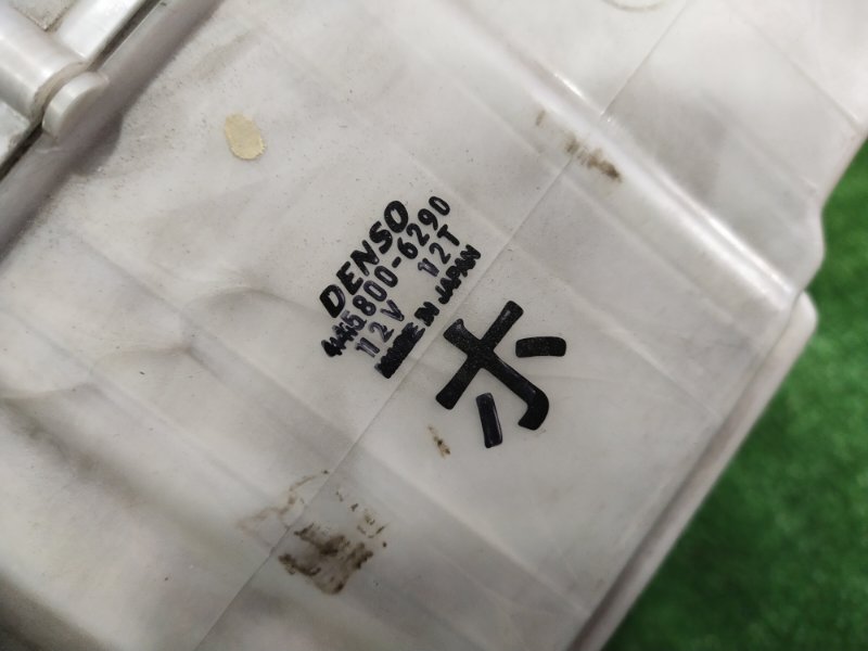 Корпус испарителя кондиционера, 1000 рублей, Красноярск