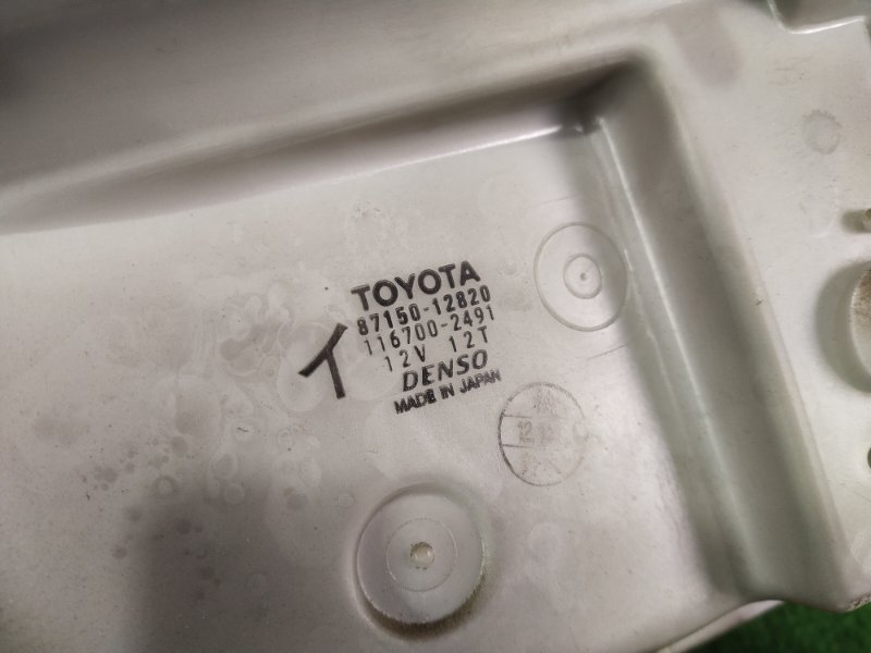 Корпус печки, 1500 рублей, Красноярск