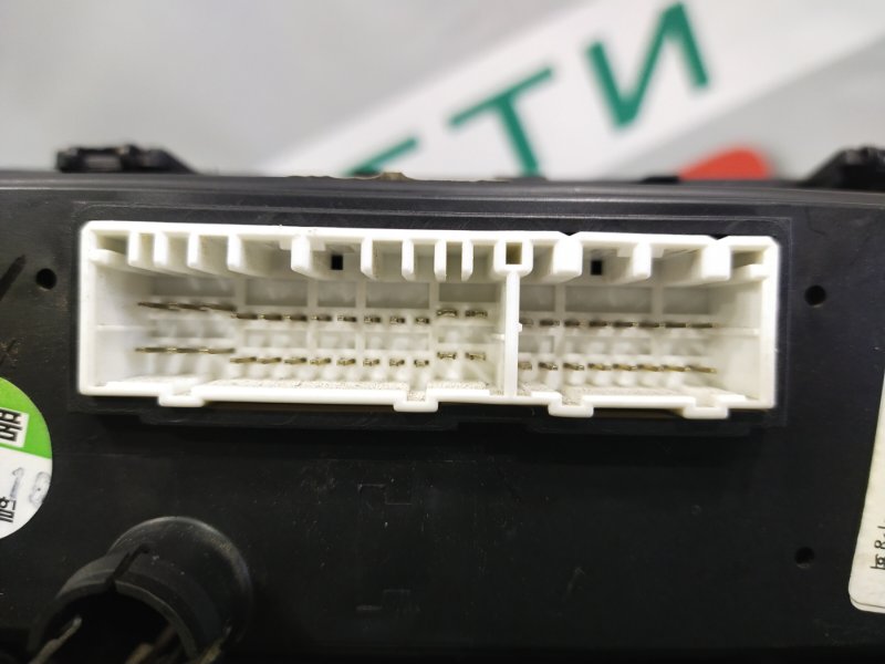 Блок управления климат-контролем, 2000 рублей, Красноярск