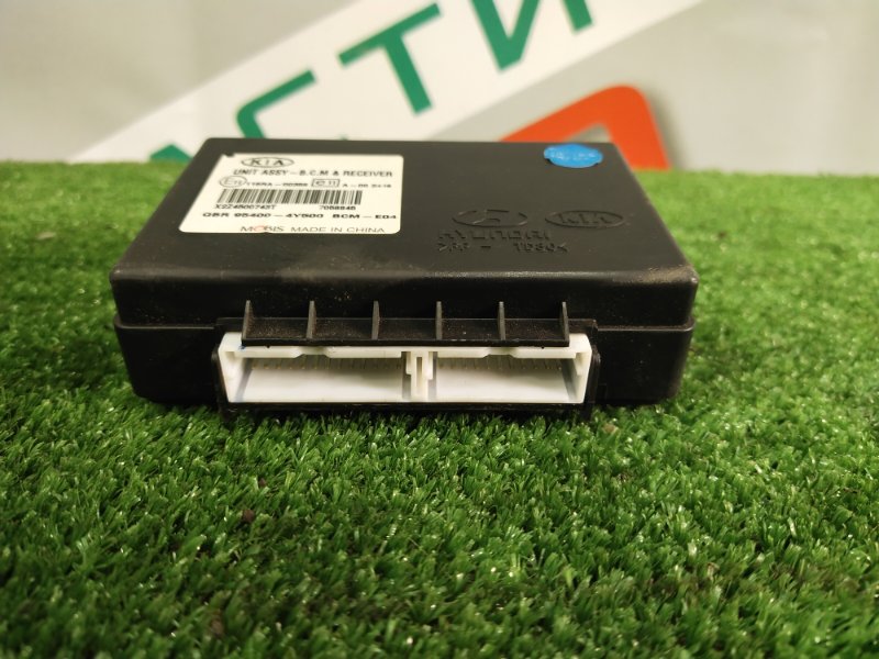 Блок управления центральным замком, 500 рублей, Красноярск