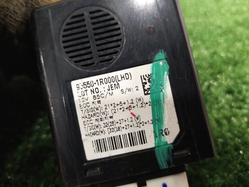 Реле поворотов, 500 рублей, Красноярск