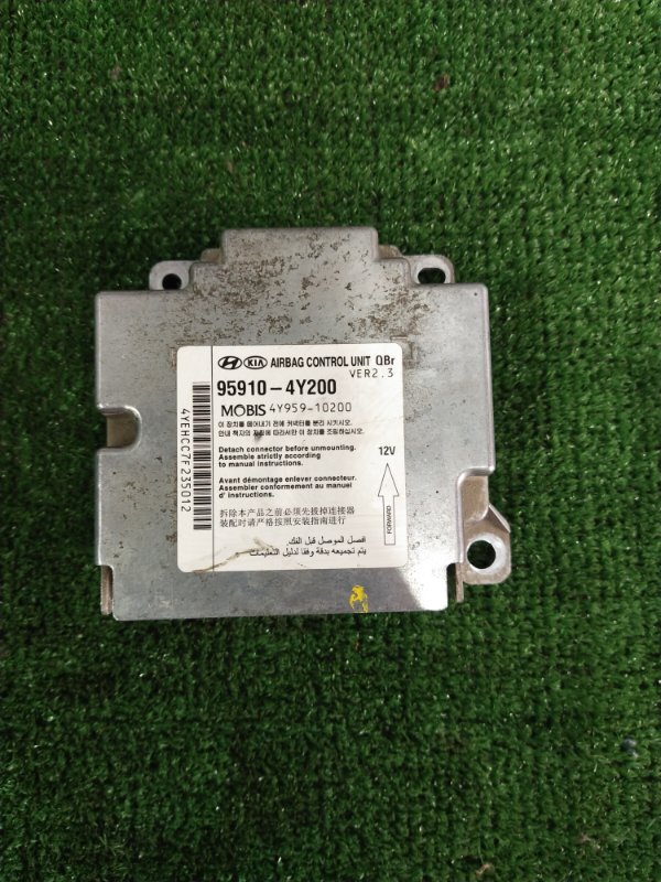 Блок управления SRS, 2500 рублей, Красноярск