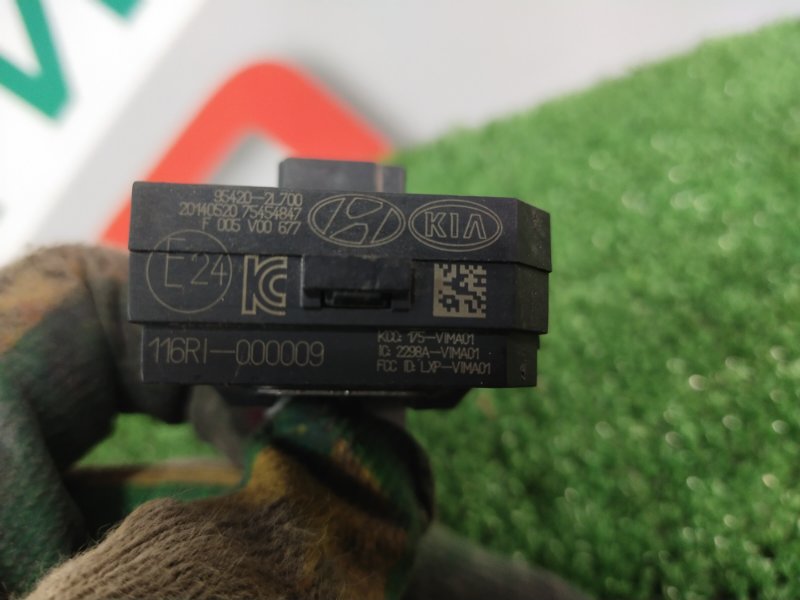 Блок иммобилайзер, 500 рублей, Красноярск