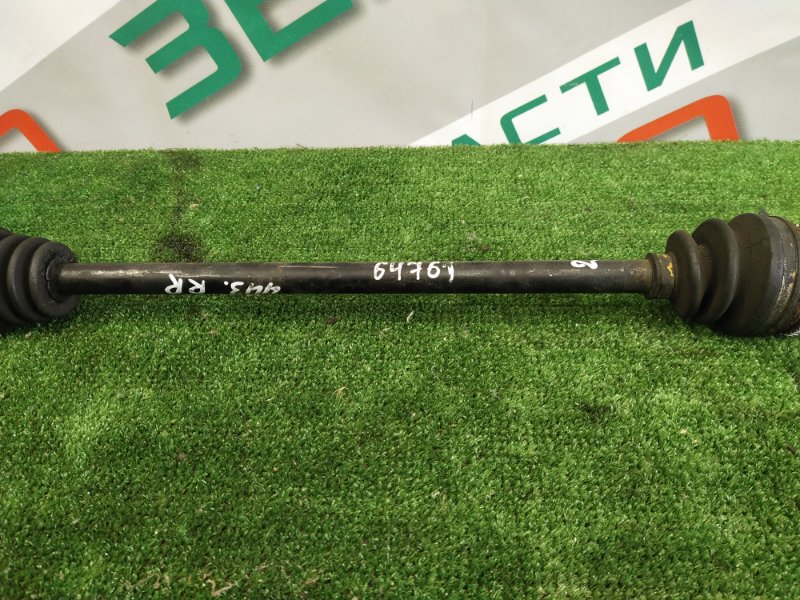 Привод, 5000 рублей, Красноярск