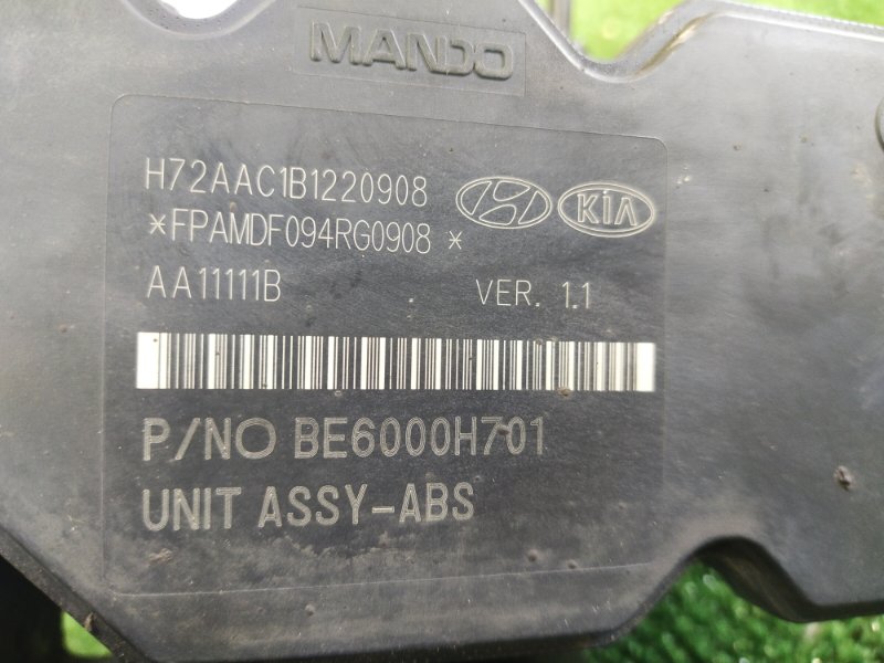 Блок ABS, 1200 рублей, Красноярск