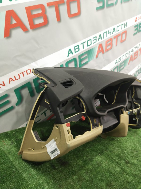 Торпедо, 3000 рублей, Красноярск