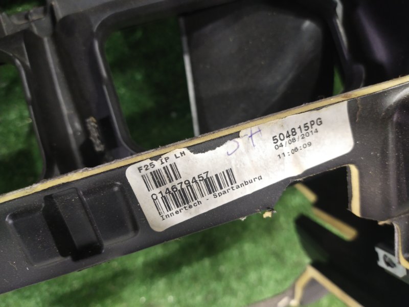 Торпедо, 3000 рублей, Красноярск