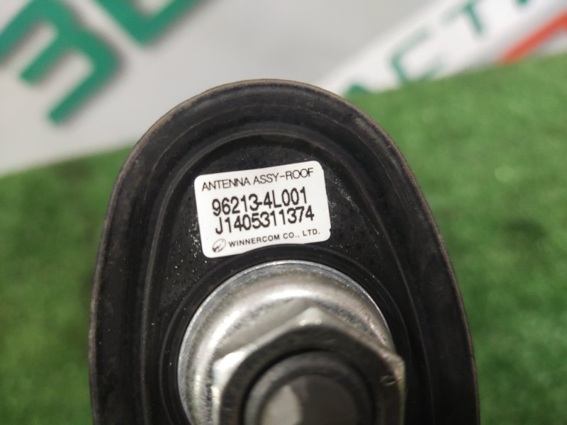 Антенна, 1500 рублей, Красноярск